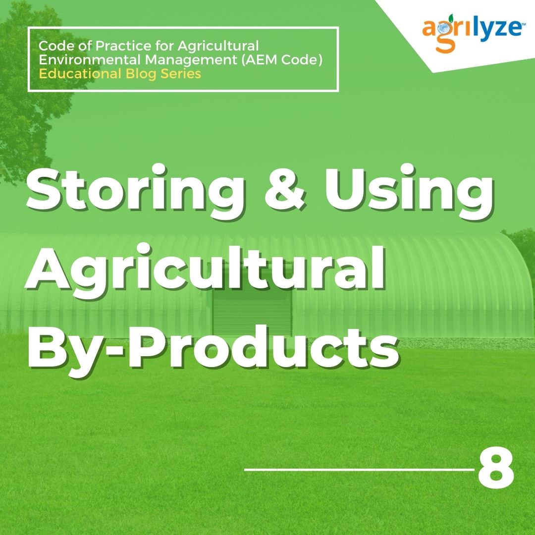 AEM Code blog storage and use